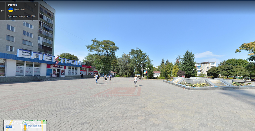 киностудия РАИ