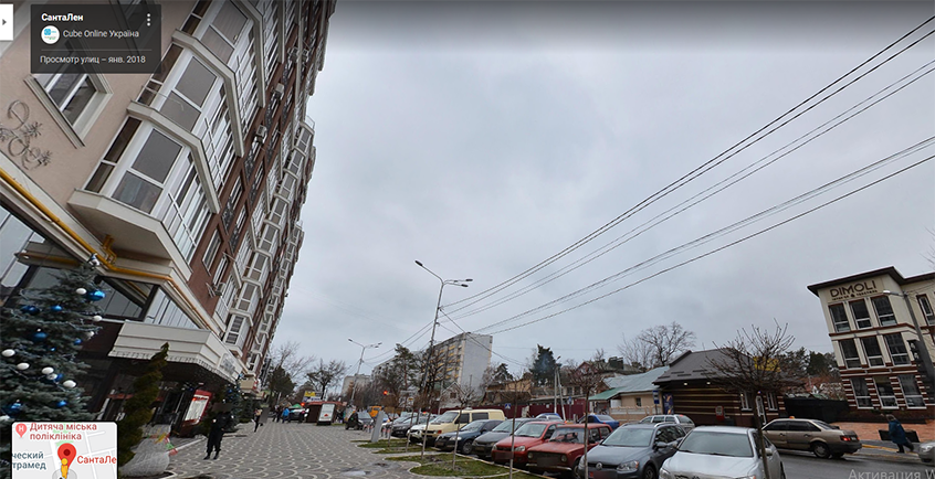 сантален