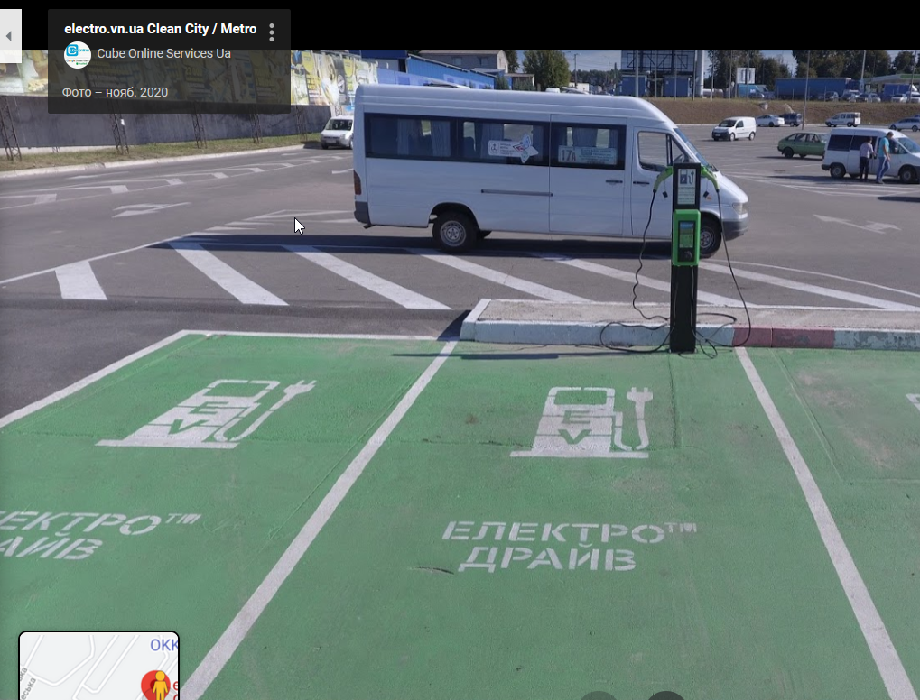 зарядка электромобилей